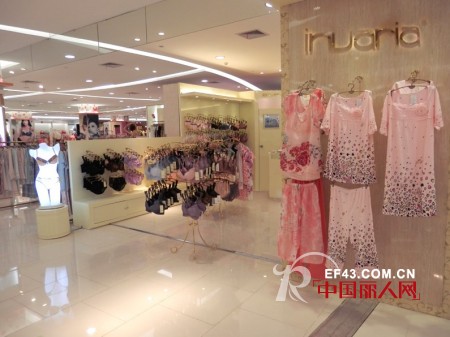 恭祝意娃娜内衣专柜在宁波新世界百货隆重开业