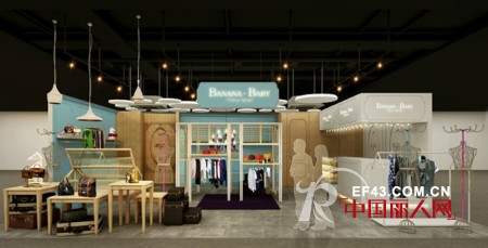 店铺如何装修  banana baby教你打造简约现代风女店