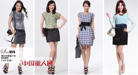 MYMO女装天猫旗舰店优惠促销火热进行中