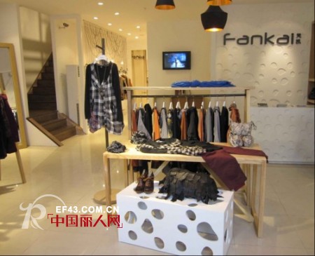 梵凯女装  寻找属于你的feeling