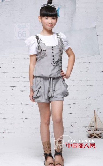 越位少年装-offside