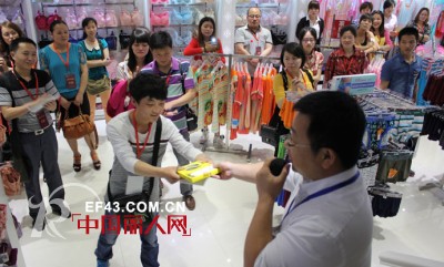 N13期米兰春天•生活馆财富论坛圆满落幕