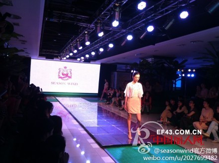 seasonwind 季候风获邀出席武汉广场2013夏季时装周