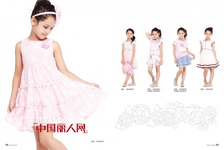 卓维乐（sognikids）