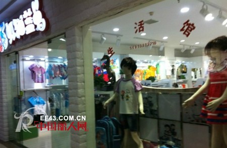 虹猫蓝兔童装奉告广大客户 加盟童装需谨慎