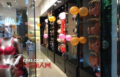 热烈庆祝凯诗芬成都大邑店盛大开业