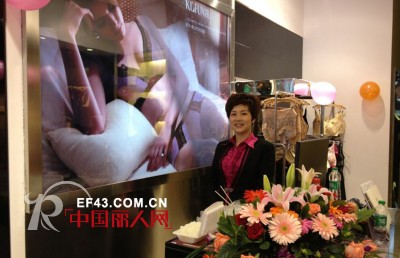 热烈庆祝凯诗芬成都大邑店盛大开业