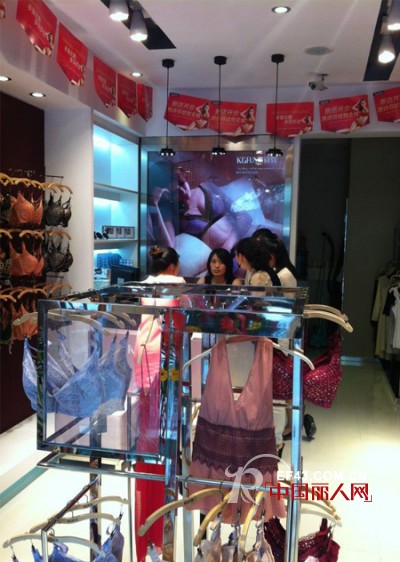 热烈庆祝凯诗芬成都绵阳店盛大开业