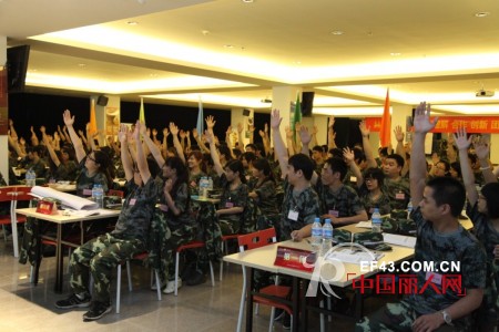 邻家女孩企业文化  推动企业创变发展