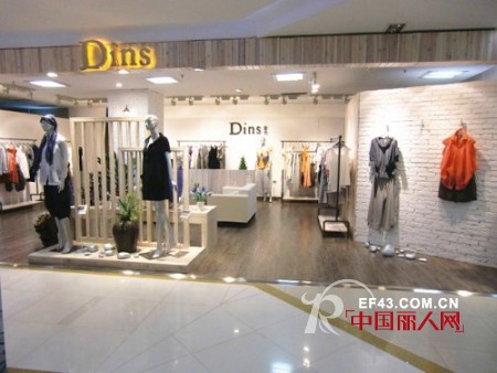 底色时尚女装 找回最真的自己