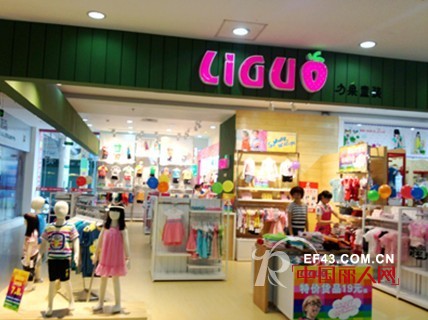 力果&nbsp;-&nbsp;LIGUO