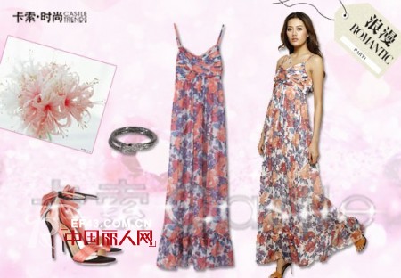 卡索时装:找到内心所需 做一个美丽俏佳人