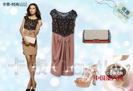 卡索时装:找到内心所需 做一个美丽俏佳人