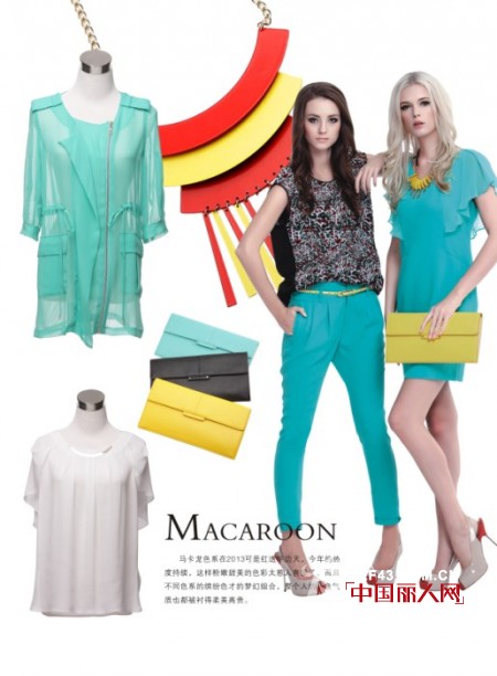 夏季时尚搭配秘籍 威丝曼时尚女装巴黎现代艺术完美碰撞