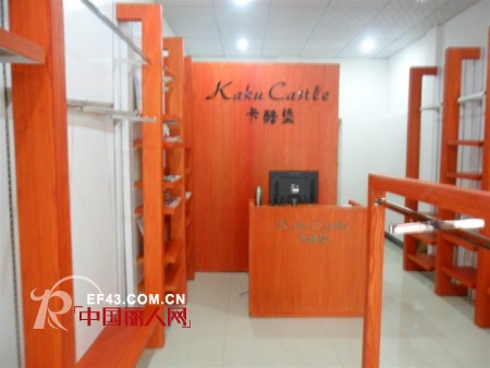 卡酷堡牛仔湖北十堰旗舰店六月一日即将盛大开业