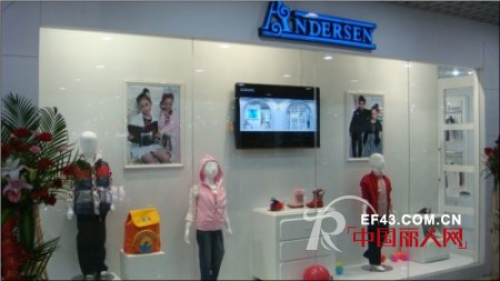 让你走进安徒生童话故事里