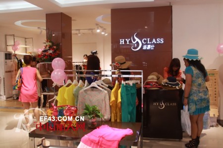 海嘉仕店面升级 全新形象深受加盟商喜爱