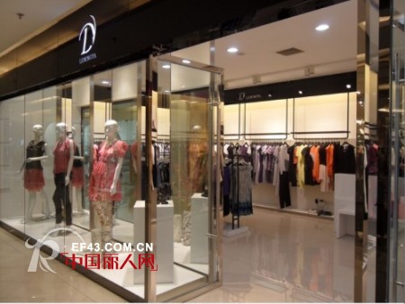 东西方的融会贯通 尽在丽登雅服饰