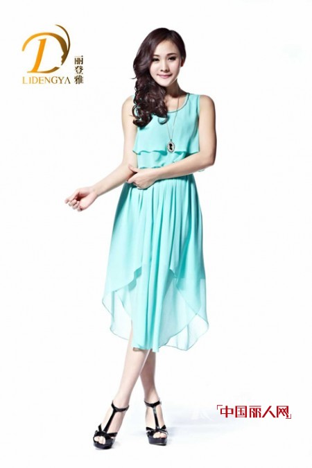 东西方的融会贯通 尽在丽登雅服饰