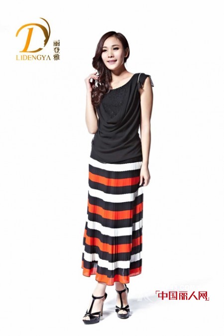 东西方的融会贯通 尽在丽登雅服饰