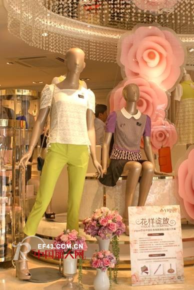 夏季HOLD住淑女范 亦谷帮你轻松搞定