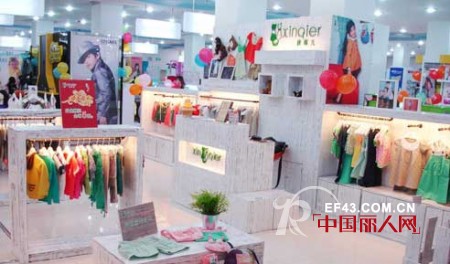 欣琪儿时尚童装 打造完美清新小萝莉