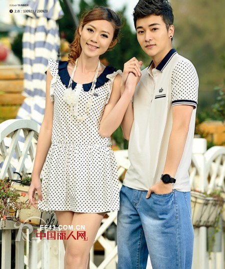 优友情侣-uulover