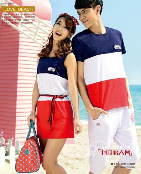 优友情侣装 大方秀恩爱