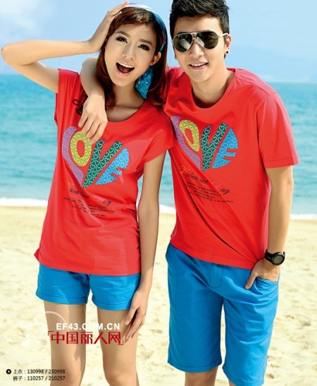 优友情侣装 大方秀恩爱