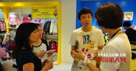 2013年缤果动漫秋冬新品订货会盛大开幕