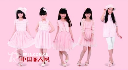 越位时尚少年装 展望未来的希望