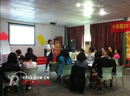 KHAKI卡琪屋“金牌店长”再来袭 提升价值超越自我