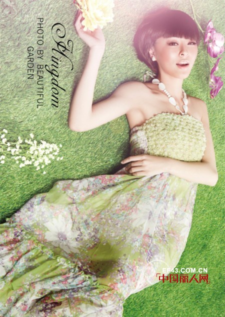 一个华丽转身 最爱的一直在你身边