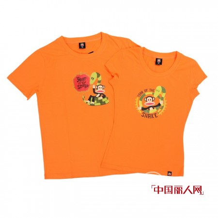 大儿童迎六一 大嘴猴情侣款T逆龄穿