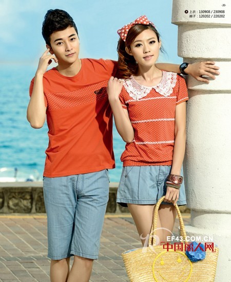 优友情侣装 爱她就跟她一起穿情侣装吧