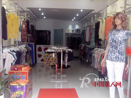 祝贺湖北省黄梅市嘉隆商业街“雅戈美黛”正式开业