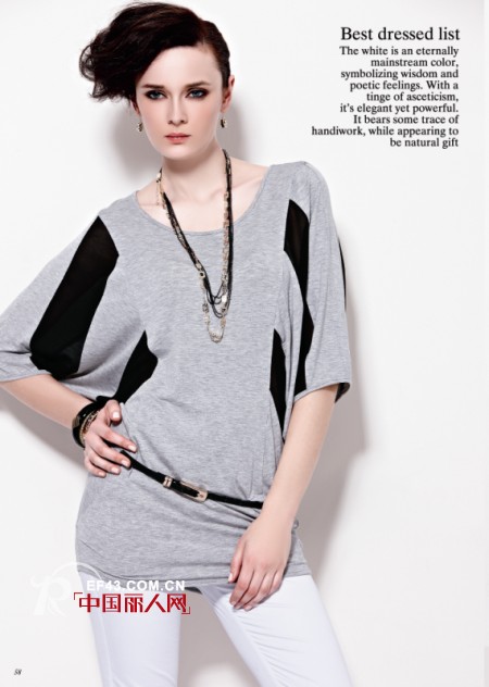 翩翩女孩-隽夏季女装搭配 休闲职业兼备