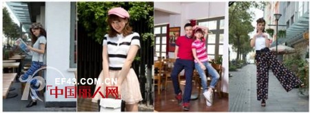 鸿星尔克微领T引领精致主义风潮