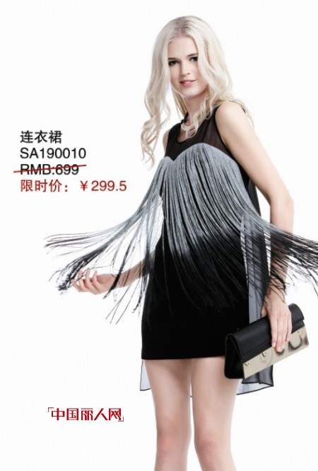 曼放送——W.S.M全国会员日限时三重礼