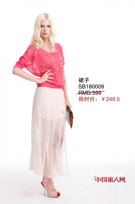 曼放送——W.S.M全国会员日限时三重礼