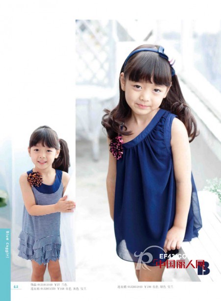 蓝色大象品牌童装 一样的童年不一样的精彩