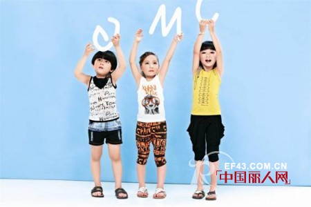 热烈祝贺小虎憨尼童装5月再添7家新店