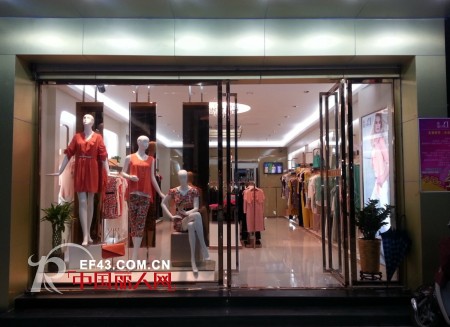 迪图13年春夏新款畅销 恭贺新店开业