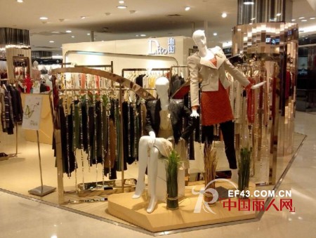 迪图13年春夏新款畅销 恭贺新店开业