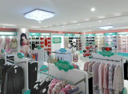 2013年,都市丽衣内衣以前所未有的自信和势头遇见未来