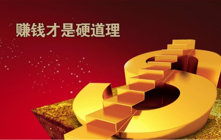 2013年,都市丽衣内衣以前所未有的自信和势头遇见未来