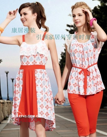康居漫装2013春夏新品  引领家居服外穿新时尚
