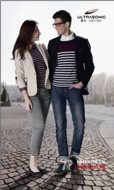 2013德国索力ULTRASONIC 夏季优雅时尚大片