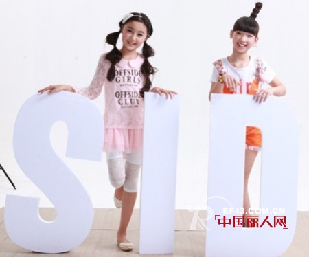 高性价比时尚“越位”少年装 引领潮流永不停步