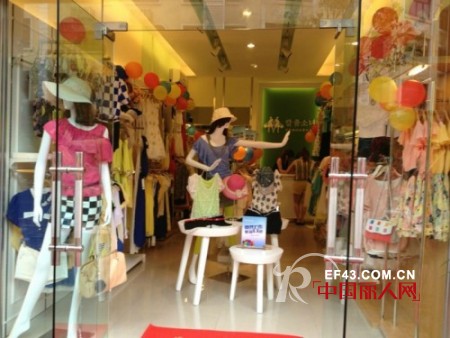 热烈庆祝相约女孩进驻广东茂名信宜市